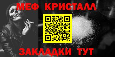 индика Можга