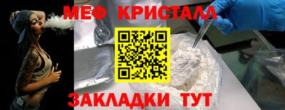 героин Моздок