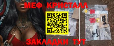 героин Моздок
