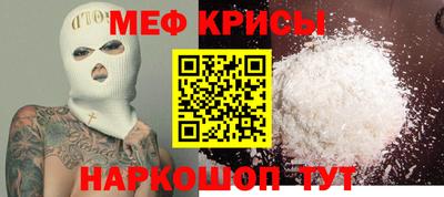 героин Моздок