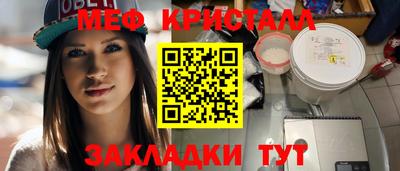 героин Моздок