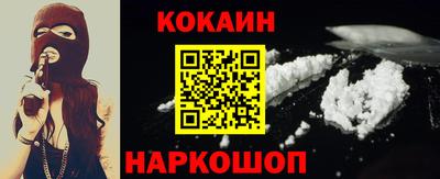 индика Можга