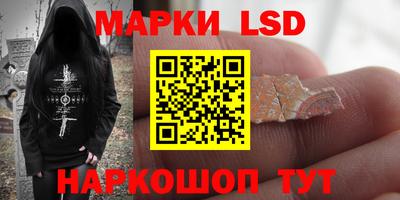 героин Моздок