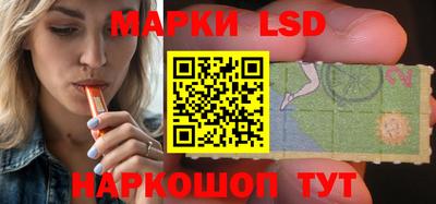 героин Моздок