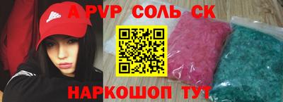 индика Можга