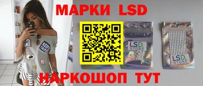 первитин Можайск