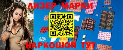 первитин Можайск