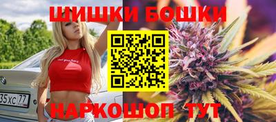 первитин Можайск