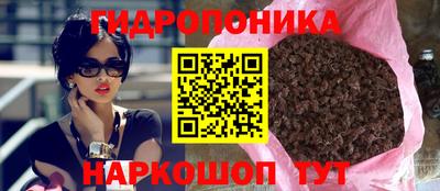 первитин Можайск