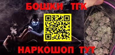 первитин Можайск