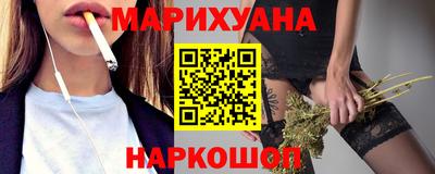 героин Моздок