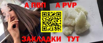 героин Моздок