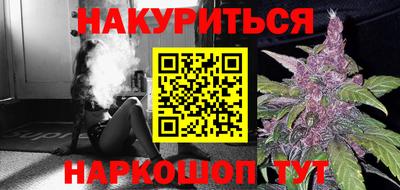 первитин Можайск