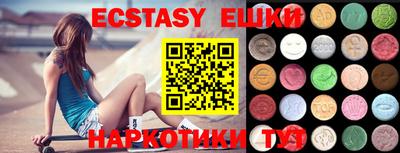 первитин Можайск