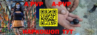 героин Моздок