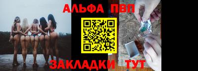 героин Моздок