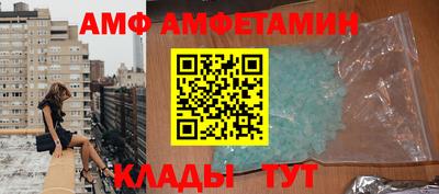 героин Моздок