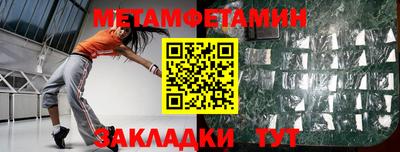 героин Моздок