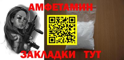 героин Моздок