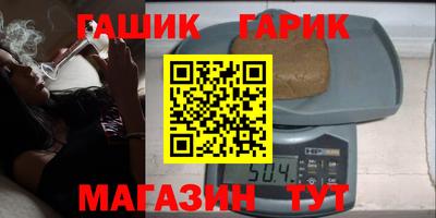 первитин Можайск