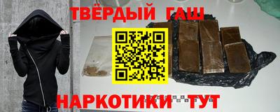 первитин Можайск