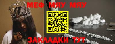 героин Моздок