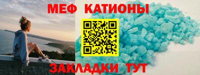 героин Моздок